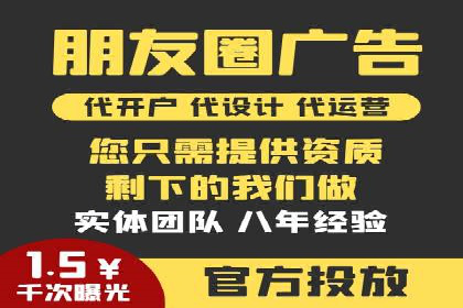 百度信息流如何助力中小企业实现营销突破